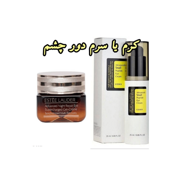 Skin care routine items names with pictures
