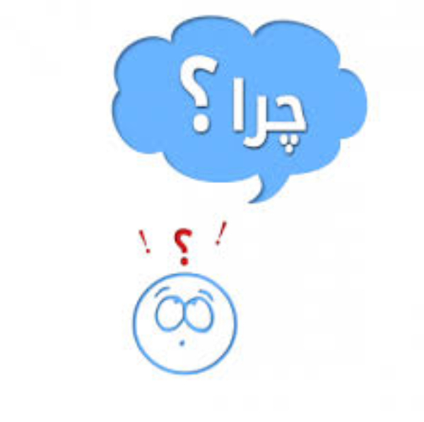 چرا باید از تونر استفاده کنیم؟