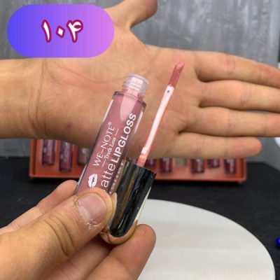 رژ لب مایع اصلی وی نوت