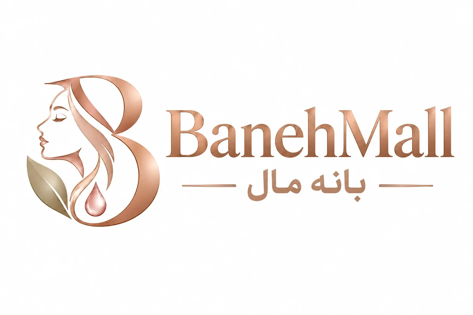 landscape logo